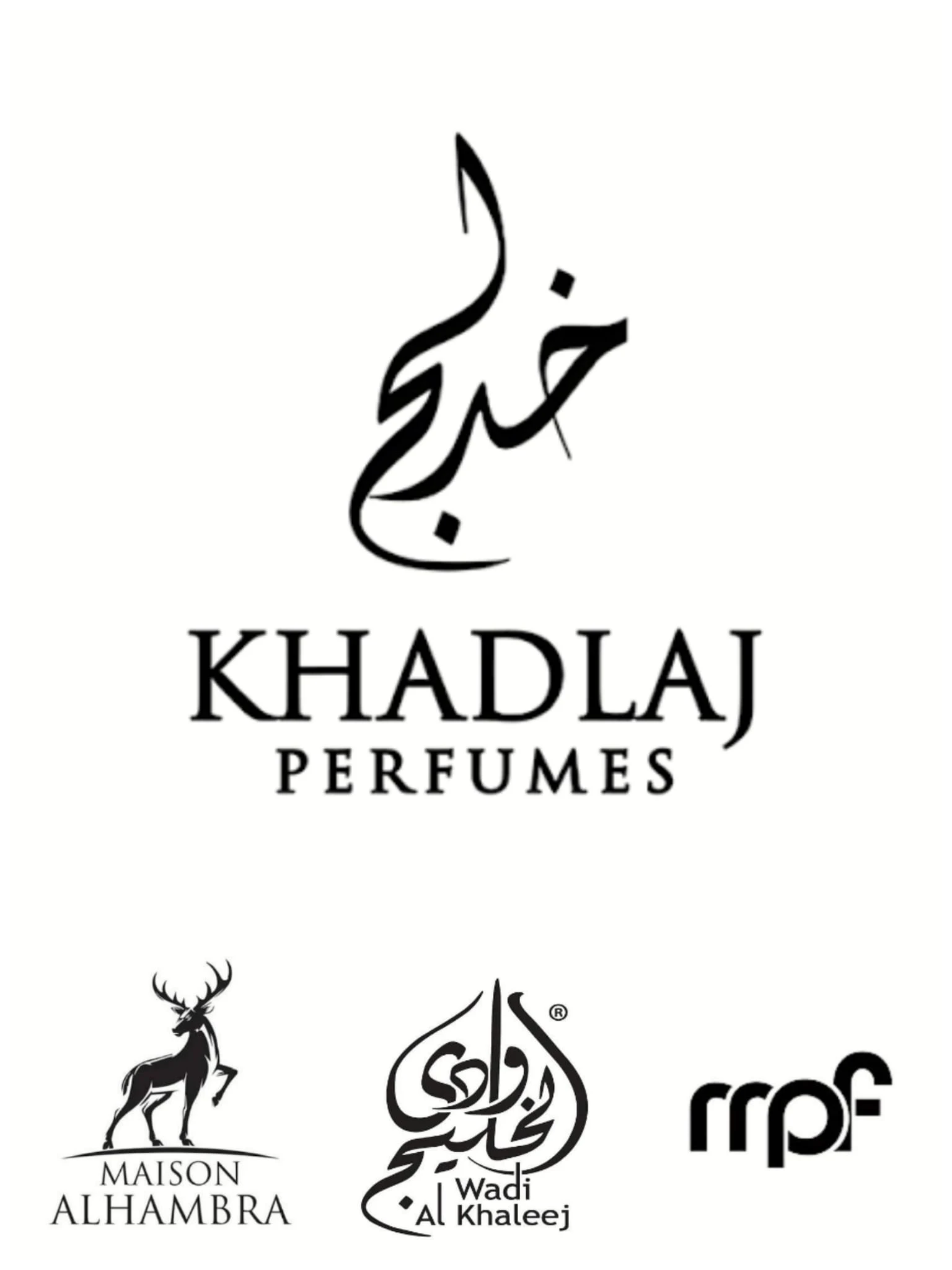 باقة التوفير