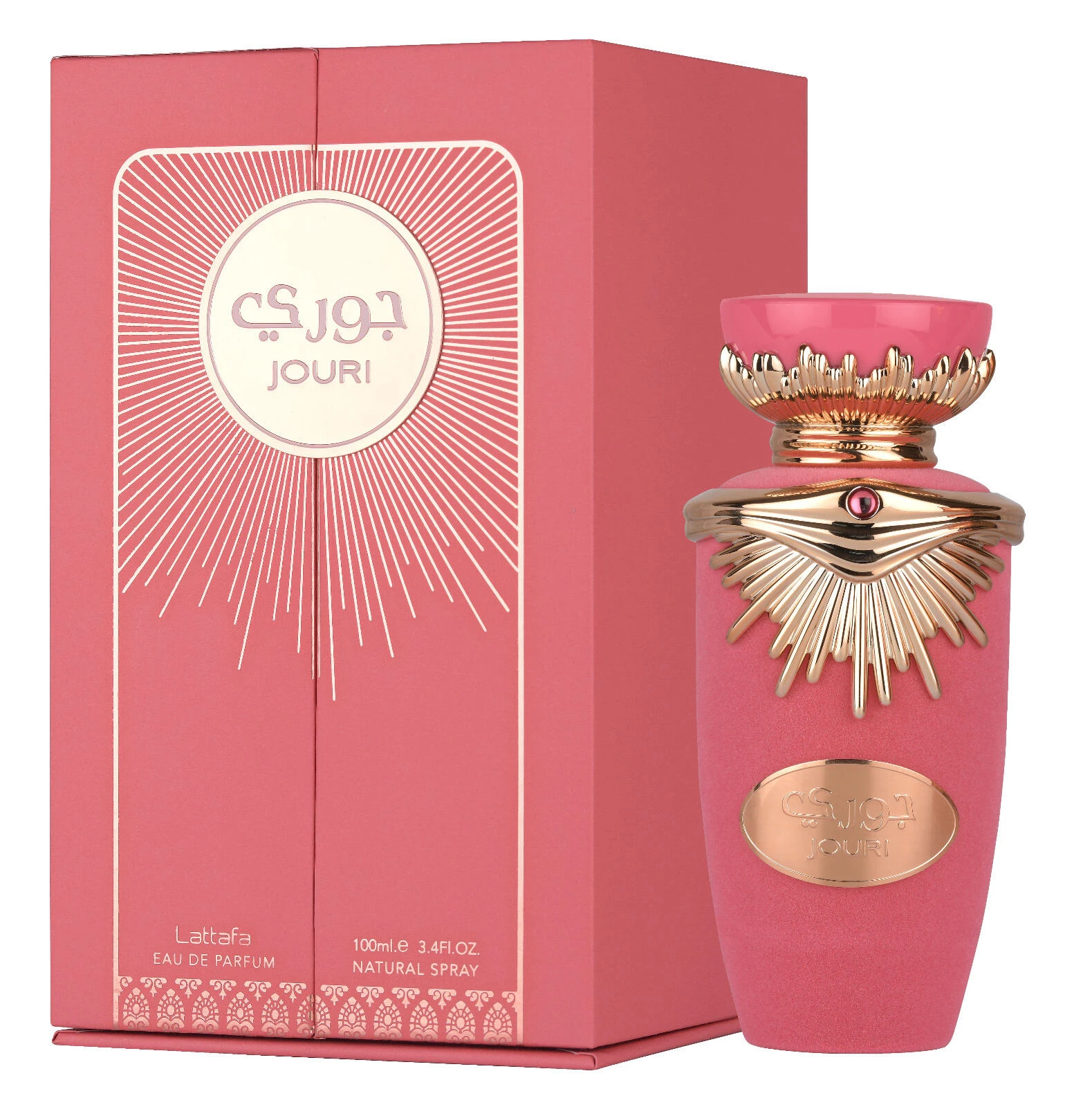 Jouri Lattafa Perfumes