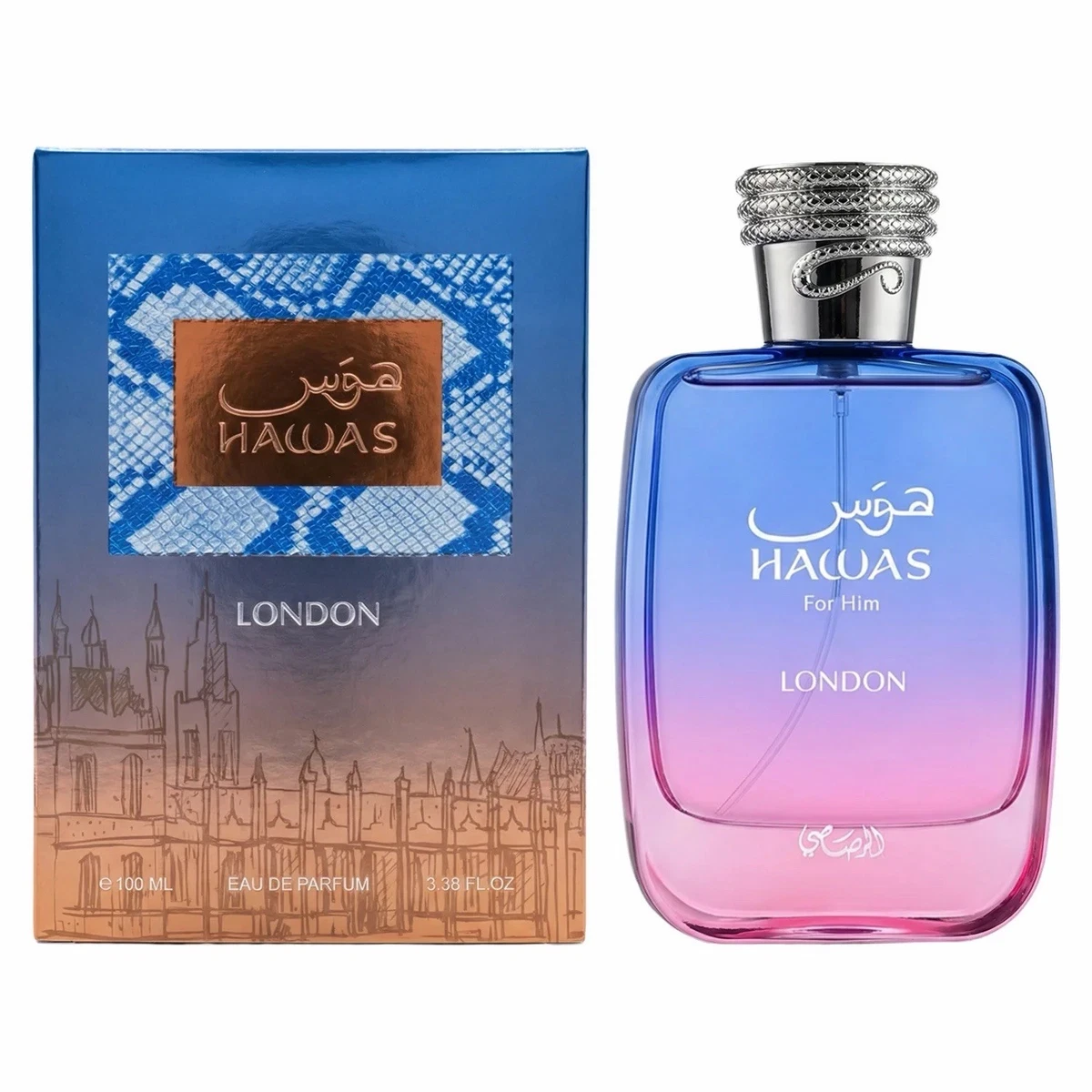 Hawas London Rasasi