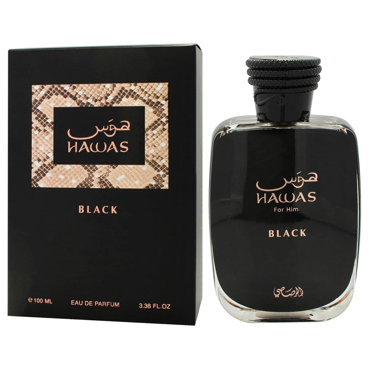 Hawas Black Rasasi