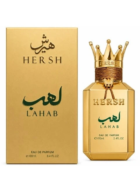 Hersh Lahab Alezz Oud
