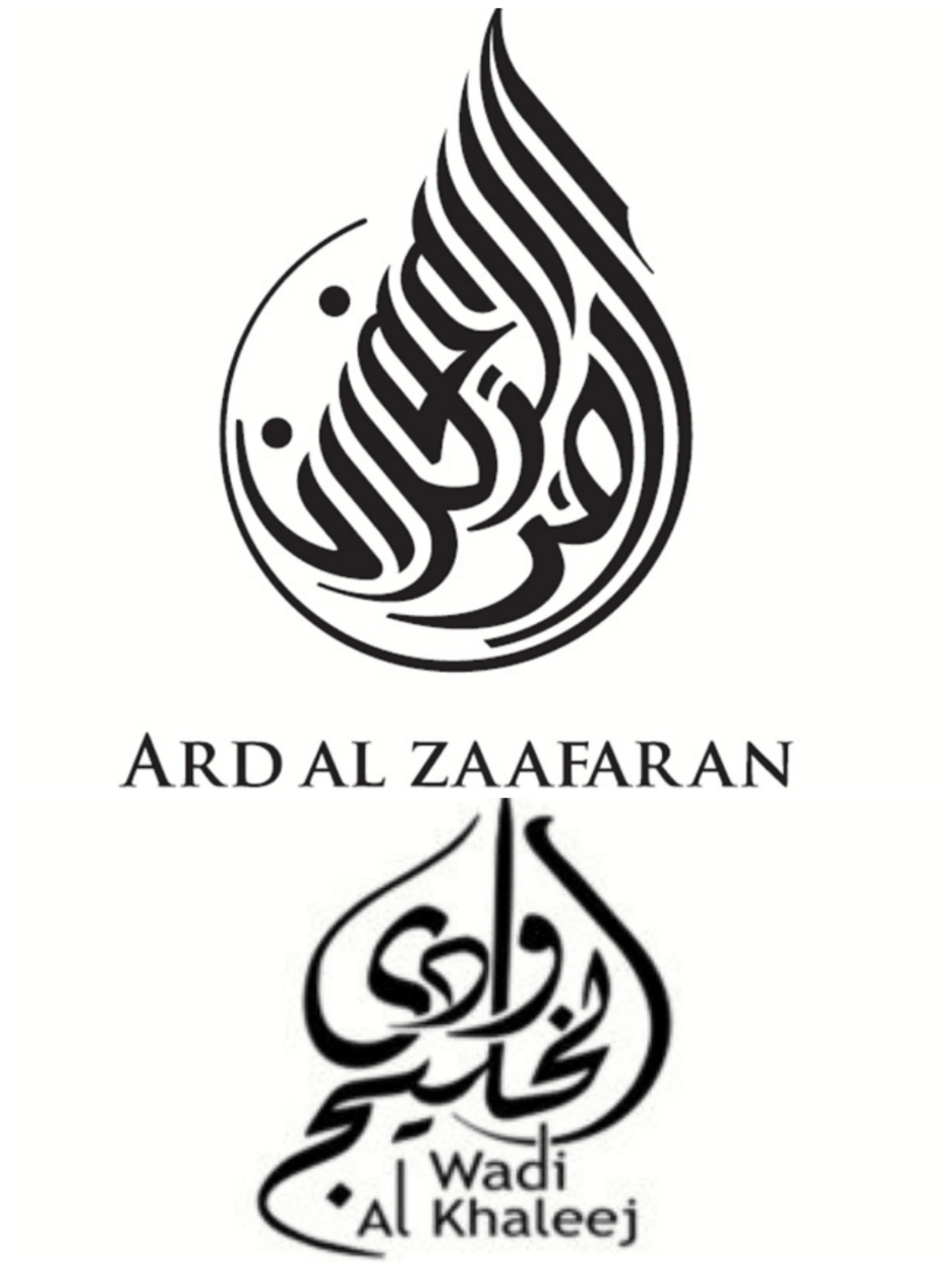 ماركات اخرى