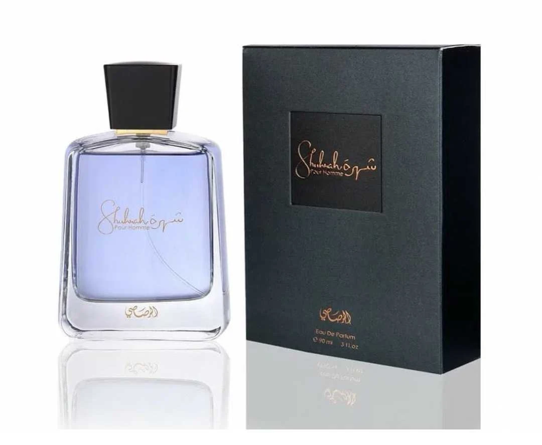 عطر شهرة