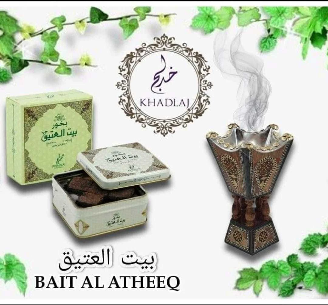 Beit Al-Ateeq incense