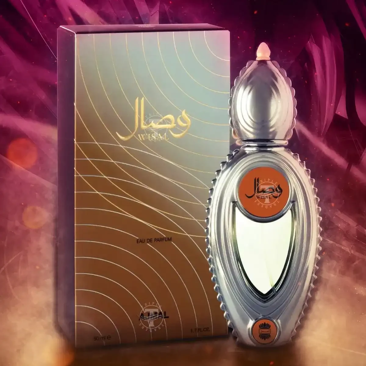 Wissal perfume