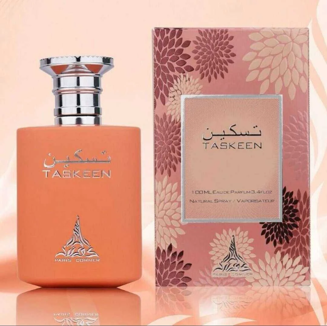 Taskeen Paris Corner