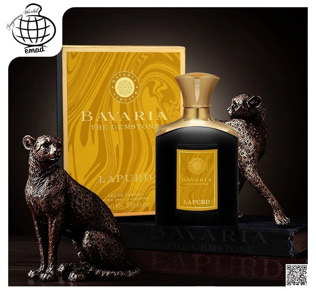 Bavaria perfume