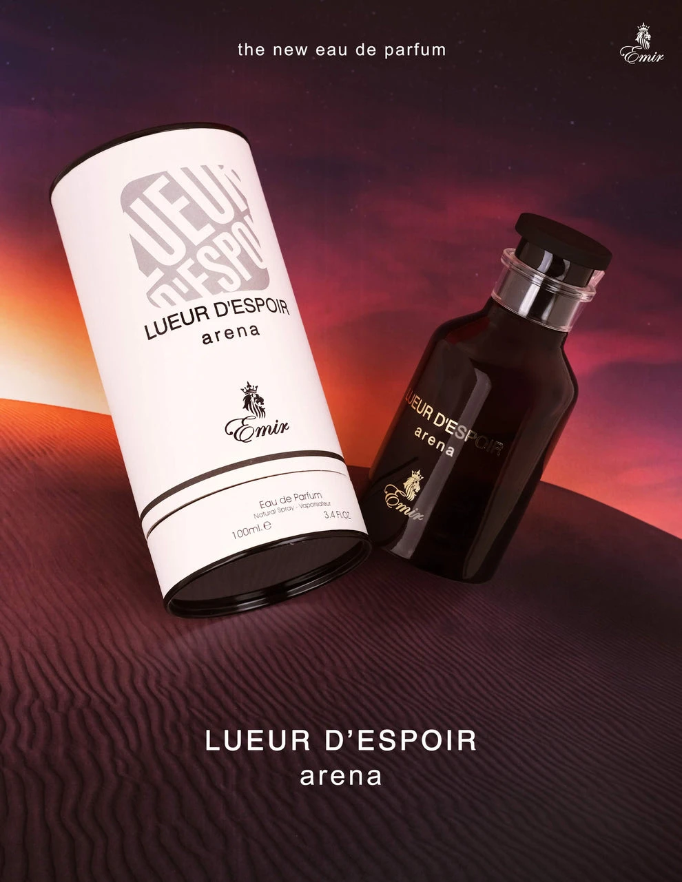 LUEUR D ESPOIR ARENA