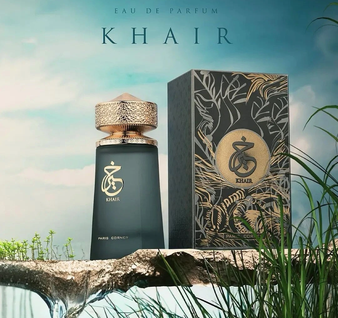 Khair Paris Corner