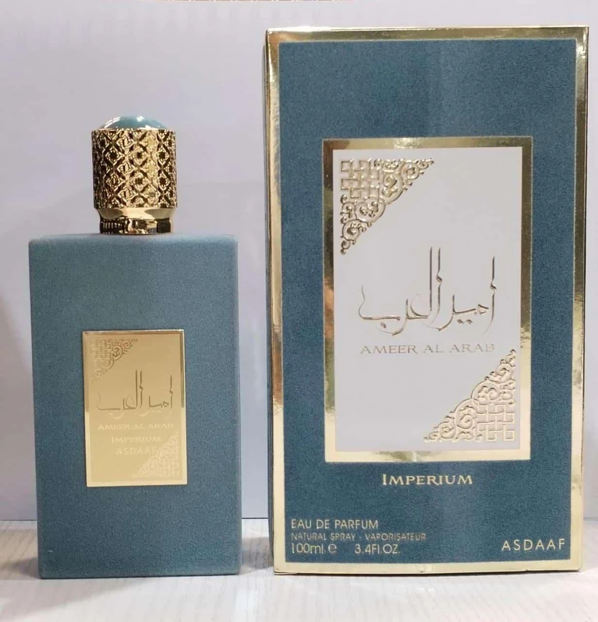 عطر امير العرب IMPERIUM