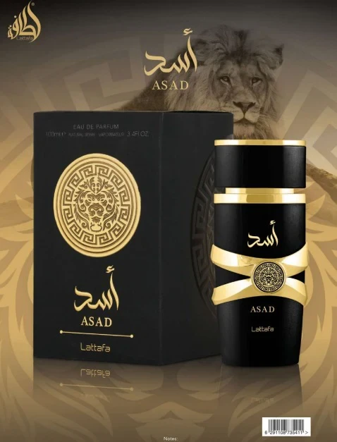 Asad  Lattafa Perfumes