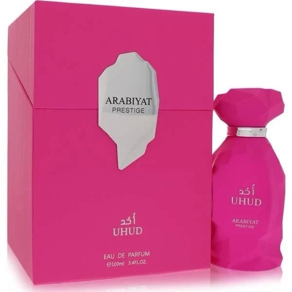 Uhud Arabiyat Prestige