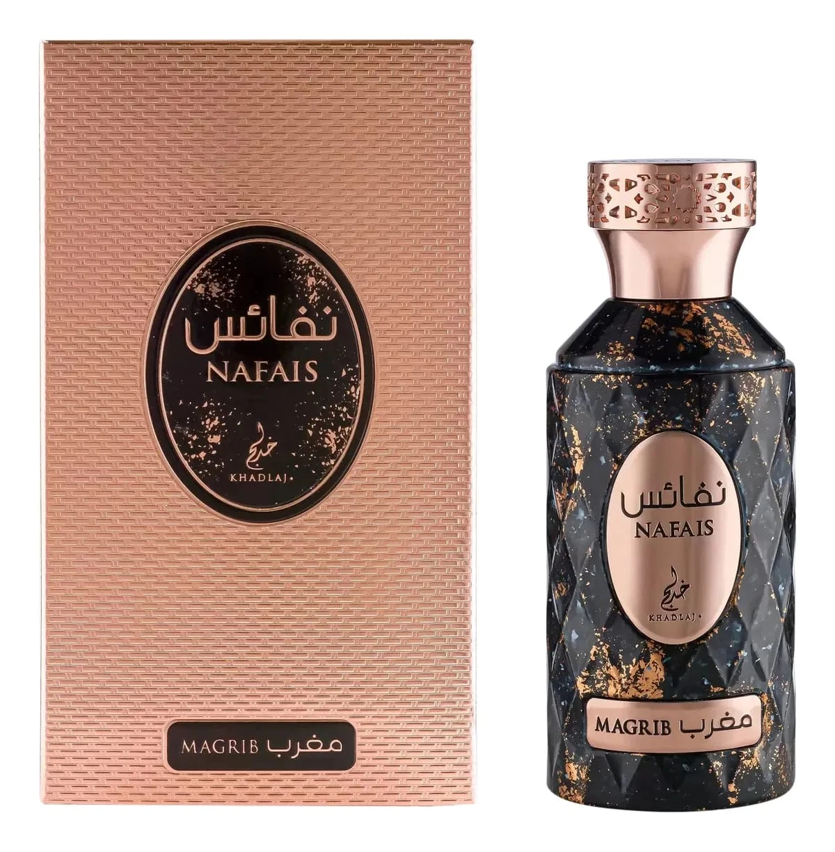 NAFAIS MAGRIB KHADLAJ PERFUMES