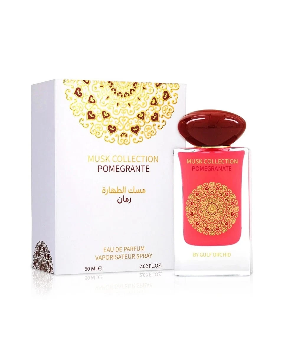 Pomegranate Gulf Orchid