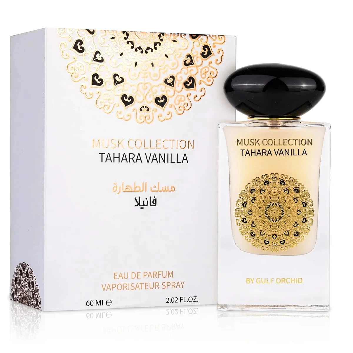 Tahara Vanilla Gulf Orchid